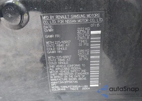 2015 Nissan Rogue S из США, поврежденный, VIN KNMAT2MV3FP587081